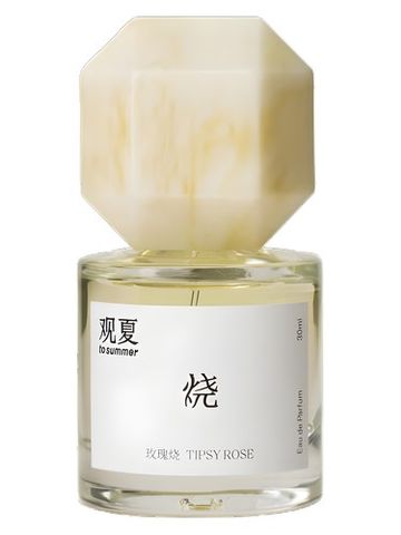 To Summer guan xia Tipsy Rose fragrance bottle