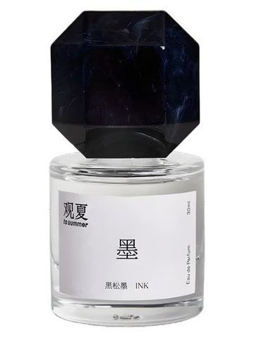 To Summer guan xia Ink fragrance bottle