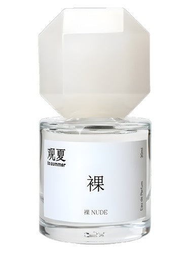 To Summer guan xia Nude fragrance bottle