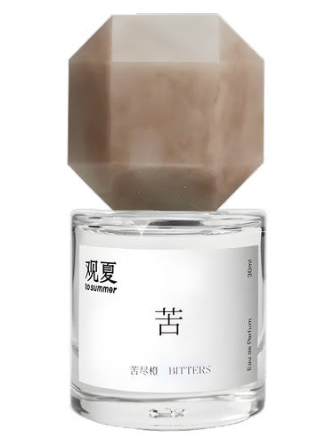 To Summer guan xia Bitters fragrance bottle