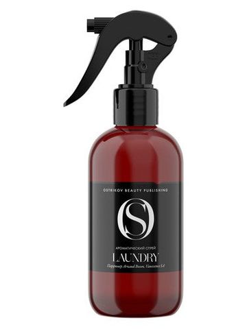Ostrikov Beauty Publishing Laundry fragrance bottle