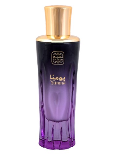 Naseem Yumna fragrance bottle