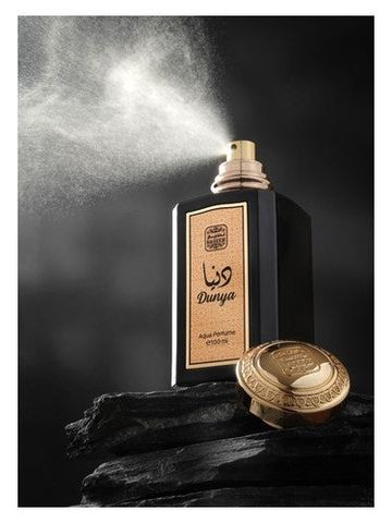 Naseem Dunya fragrance bottle