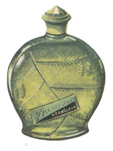Рассвет (Rassvet) Русский Лес (Russian Forest) fragrance bottle