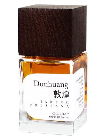 Prissana Dunhuang (敦煌) fragrance bottle