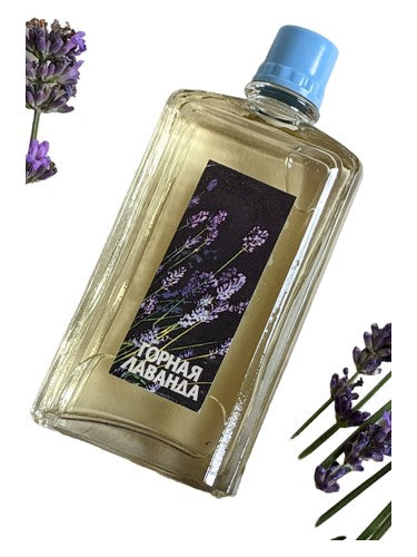 Новая Заря (The New Dawn) Горная лаванда (Mountain Lavender) fragrance bottle