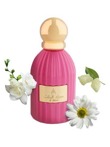 Musk Girly Musk fragrance bottle