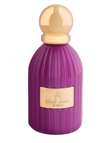 Musk Pomegranate Musk fragrance bottle