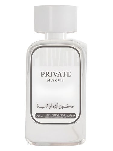 Dkhoon Emirates Private Musk VIP fragrance bottle