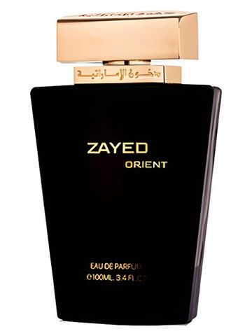 Dkhoon Emirates Zayed Oriental fragrance bottle