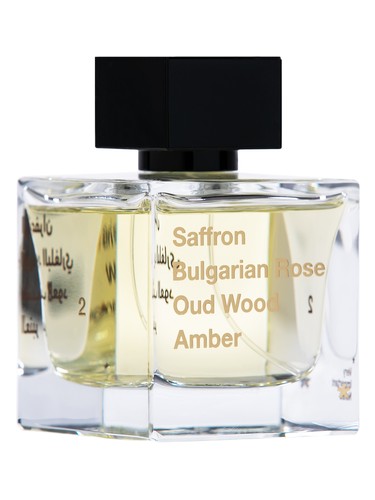 Sarib Very Important Notes Nº 2 EDP fragrance bottle