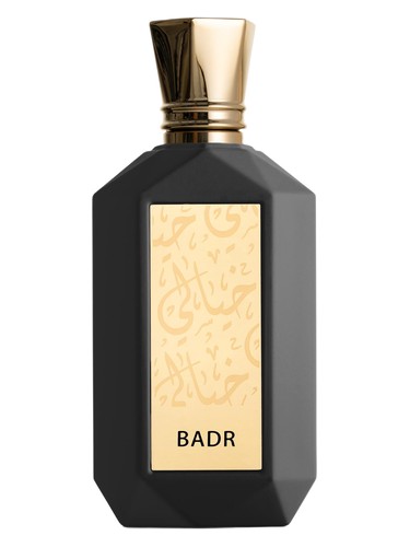 Khayali Badr fragrance bottle