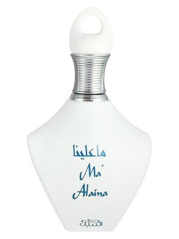 Nabeel Ma 'Alaina fragrance bottle