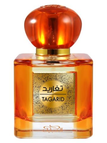 Nabeel Tagarid fragrance bottle