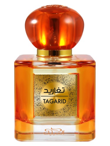 Nabeel Tagarid fragrance bottle