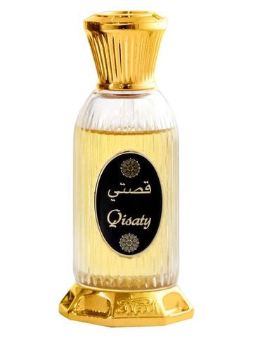 Nabeel Qisaty fragrance bottle