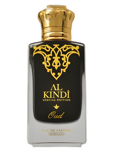 Al-Kindi Oud