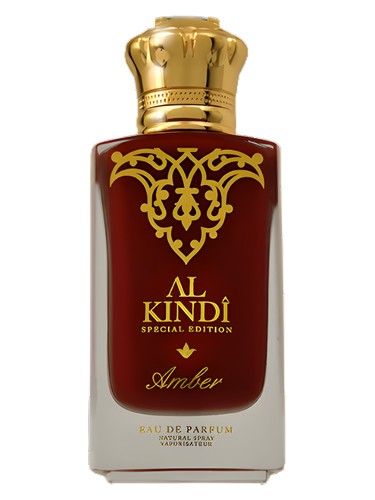 Al-Kindi Amber