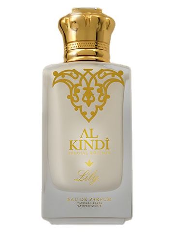Al-Kindi Lily fragrance bottle