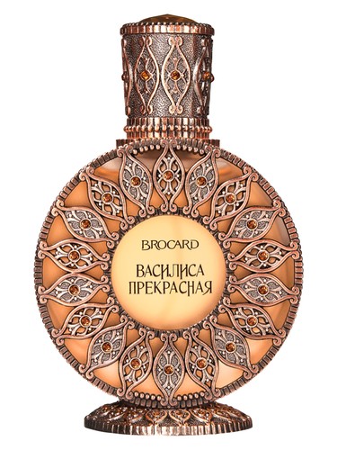 Brocard Vasilisa Prekrasnaya Василиса Прекрасная