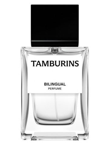 Tamburins Bilingual fragrance bottle