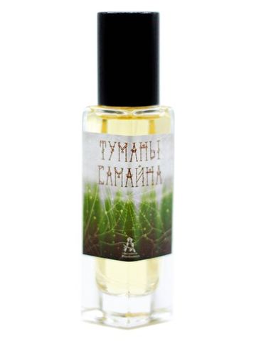 Acidica Perfumes Туманы Самайна (Misty Samhain) (2021) fragrance bottle