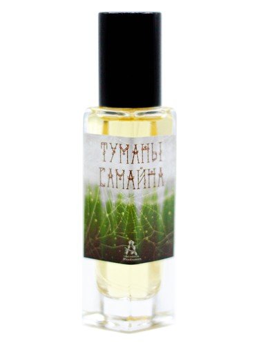 Acidica Perfumes Туманы Самайна (Misty Samhain) (2021)