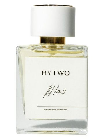 BYTWO Atlas fragrance bottle