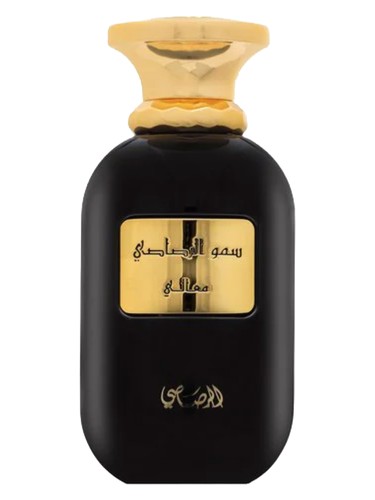 Rasasi Somow Al Rasasi Ma’ali fragrance bottle