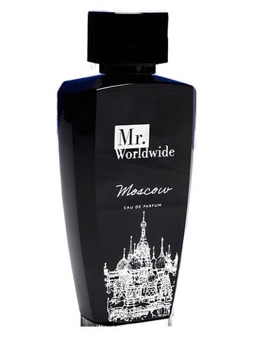 Trend Perfumes Moscow fragrance bottle