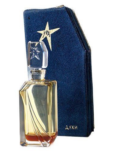 Новая Заря (The New Dawn) Эра (Era) fragrance bottle