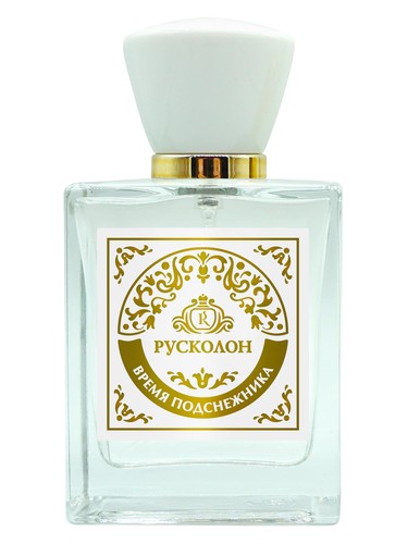 Ruskolon Snowdrop Time – Время подснежника fragrance bottle