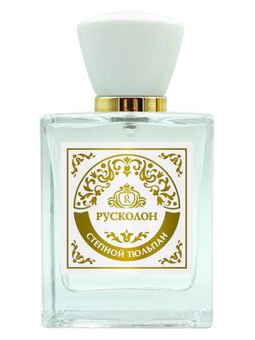 Ruskolon Steppe Tulip – Степной Тюльпан fragrance bottle