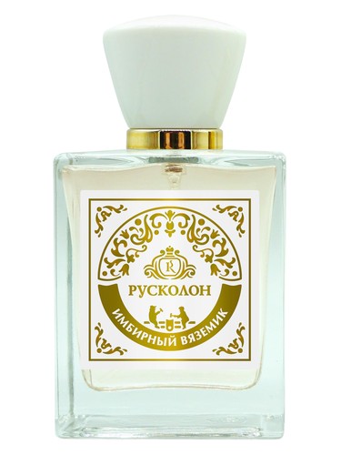 Ruskolon Ginger Vyazemik – Имбирный Вяземик