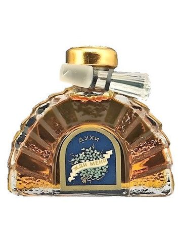 Новая Заря (The New Dawn) Жди Меня (Wait for me) fragrance bottle