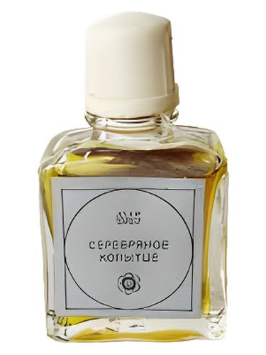 Уральские самоцветы (Ural Gems) Серебряное копытце (Silver Hoof) fragrance bottle
