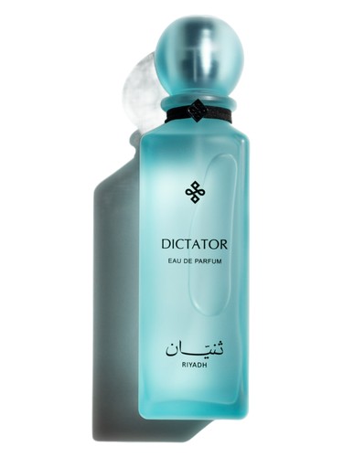 Thnyan Riyadh Dictator fragrance bottle