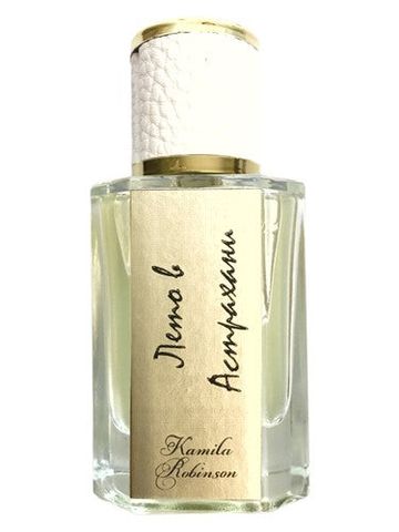 Kamila Robinson L'été à Astrakhan (Лето в Астрахани) fragrance bottle