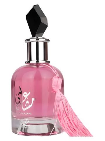 Zirconia Arabia Masha'ari fragrance bottle