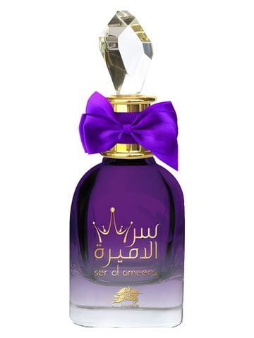 Emper Ser Al Ameera fragrance bottle