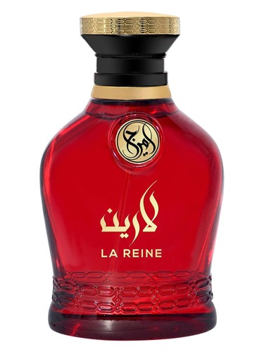 Amirage La Reine fragrance bottle