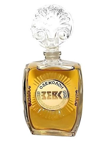 Алые Паруса (Alye Parusa) Зевс - Zeus fragrance bottle