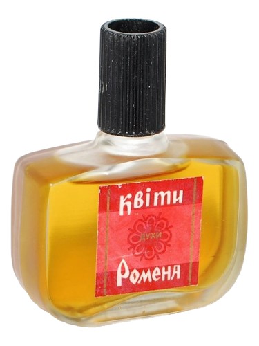 Харьковская парфюмерно-косметическая фабрика - Kharkov perfume factory Цветы Ромена - Romen Flowers fragrance bottle
