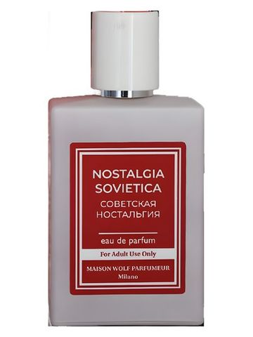 Maison Wolf Parfumeur Nostalgia Sovietica fragrance bottle