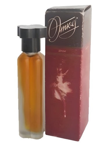 Алые Паруса (Alye Parusa) Этюд - Etude fragrance bottle