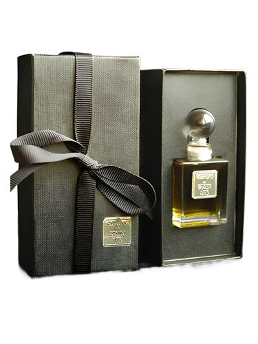 DSH Perfumes The Afternoon fragrance bottle