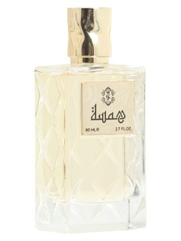 Golden Judi Hamsa fragrance bottle