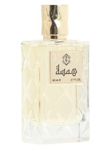 Golden Judi Hamsa fragrance bottle