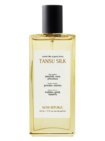 Nos Republic Tansu Silk fragrance bottle