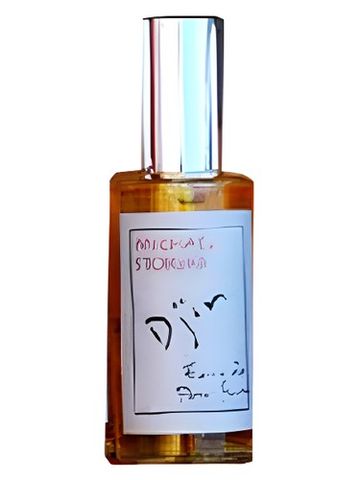 Michael Storer Djin fragrance bottle